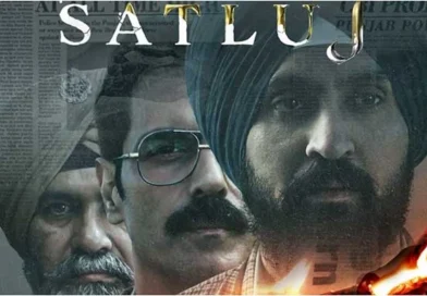 ​विवादों के बीच ZEE5 का बड़ा फैसला: रिलीज के 3 दिन बाद ही हटाई गई दिलजीत दोसांझ की फिल्म ‘सतलुज’, भारत में स्ट्रीमिंग पर रोक