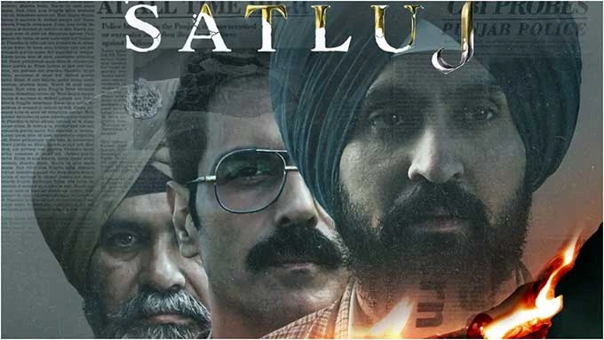​विवादों के बीच ZEE5 का बड़ा फैसला: रिलीज के 3 दिन बाद ही हटाई गई दिलजीत दोसांझ की फिल्म ‘सतलुज’, भारत में स्ट्रीमिंग पर रोक