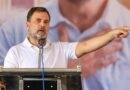 UGC-NET पेपर लीक दावों पर राहुल गांधी का केंद्र पर तीखा हमला: ‘नीट के बाद नेट घोटाला, सो रही है सरकार’