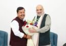 भाजपा संगठन में बड़े बदलाव की तैयारी: गृह मंत्री अमित शाह के घर साढ़े तीन घंटे चली बैठक, नितिन नवीन की टीम का जल्द हो सकता है ऐलान