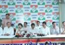 मिशन 2027: देहरादून में के.सी. वेणुगोपाल का बड़ा मंथन; गुटबाजी भूल एकजुट होने का मंत्र, बेरोजगारी और पलायन बनेंगे चुनावी मुद्दा