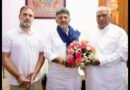 कर्नाटक मंत्रिमंडल विस्तार: राहुल गांधी की वापसी के बाद बढ़ेगी रफ्तार, 17 जुलाई तक अंतिम फैसले के आसार