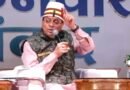 देहरादून में ‘अग्निवीर संवाद’: सीएम धामी ने युवाओं से की चर्चा, सरकारी नौकरियों में 10% आरक्षण को बताया ऐतिहासिक कदम
