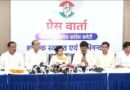 राहुल गांधी के ‘छात्रों की गूंज’ कार्यक्रम पर कुमारी शैलजा का बीजेपी पर तीखा हमला: ‘पेपर लीक की राजधानी बना उत्तराखंड, राहुल गांधी से डरी सरकार’