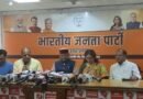 ​’युवाओं का भविष्य प्राथमिकता, विपक्ष कर रहा राजनीति’: फास्ट ट्रैक कोर्ट के फैसले पर बोली उत्तराखंड BJP, NEET मामलों पर भी कसा शिकंजा