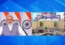 विकसित वाइब्रेंट विलेज प्रोग्राम 2026: पीएम मोदी ने युवाओं से की बातचीत, सोलो ट्रैवलिंग और सीमावर्ती गांवों के विकास पर दिया जोर