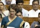 लोकसभा में प्रियंका गांधी वाड्रा का तीखा हमला: “बच्चों पर लाठियां और पैलेट गन चलवाने की क्या जरूरत थी?”