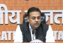 संबित पात्रा का राहुल गांधी पर तीखा हमला: ‘बिना तथ्यों के दावे कर देश और सुरक्षा बलों का मनोबल गिरा रहे हैं नेता प्रतिपक्ष’