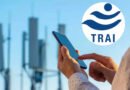 1600 और 140 सीरीज से आने वाले कॉल्स को लेकर TRAI की बड़ी जानकारी, बताया- क्यों इन्हें ब्लॉक करना है गलत
