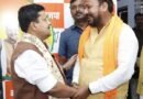 पटना की बांकीपुर सीट पर उपचुनाव का बिगुल: बीजेपी के अभिषेक कुमार और जन सुराज के प्रशांत किशोर के बीच महामुकाबला