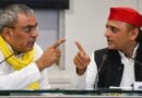 ओपी राजभर का बड़ा दावा: मॉनसून सत्र से पहले टूट जाएगी समाजवादी पार्टी, अखिलेश यादव पर साधा निशाना