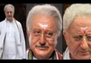 फिल्म ‘श्री रामभूमि’ में अशोक सिंघल के किरदार में दिखेंगे अनुपम खेर, बताया ‘बड़ी जिम्मेदारी’