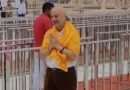अनुपम खेर ने अयोध्या में की पूजा-अर्चना; फिल्म ‘श्री राम भूमि’ की शूटिंग हुई शुरू