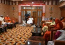अयोध्या: श्रीराम जन्मभूमि तीर्थ क्षेत्र ट्रस्ट की अहम बैठक, धार्मिक समिति का पुनर्गठन; CEO और महासचिव की नियुक्ति टली