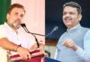 पेपर लीक पर घमासान: राहुल गांधी ने उठाए 3 बड़े सवाल, सीएम देवेंद्र फडणवीस का तीखा पलटवार