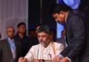 कर्नाटक राजनीति: सीएम डीके शिवकुमार की कैबिनेट का 20 जुलाई से पहले हो सकता है विस्तार, लॉबिंग तेज