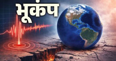 जापान के क्यूशू में 7.1 तीव्रता का शक्तिशाली भूकंप: सुनामी की चेतावनी जारी, जान-माल के नुकसान की खबर नहीं