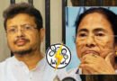ममता बनर्जी के हाथ से फिसलेगी TMC? ऋतब्रत बनर्जी के बागी गुट ने चुनाव आयोग में ठोका ‘असली’ पार्टी और प्रतीक चिह्न पर दावा  