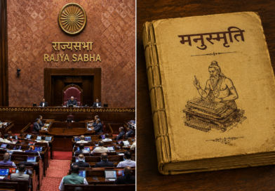 राज्यसभा में मनुस्मृति का जिक्र, पेपर लीक बिल की बहस में फूट पड़ा बवाल; आखिर बार-बार विवाद क्यों?
