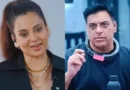 ‘लॉक अप 2’ में भिड़े कंगना और राम कपूर: अभिनेत्री ने सुनाई खरी-खरी, कहा- ‘खुद को बड़ा समझते हो तो यहां आए क्यों?’