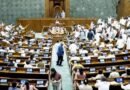 संसद के मॉनसून सत्र का हंगामाखेज आगाज: NEET पेपर लीक पर खौल उठा विपक्ष, दोनों सदन स्थगित