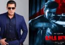 काला हिरण विवाद पर दिल्ली हाईकोर्ट सख्त: X और YouTube से टीजर हटाने के आदेश, फिल्म निर्माता को लगाई कड़ी फटकार