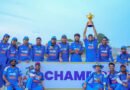 टीम इंडिया का नेपाल दौरा घोषित: दिसंबर में होगी तीन मैचों की टी20 सीरीज; जानें पूरा शेड्यूल और वेन्यू