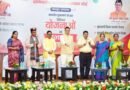 ​”श्रमिक केवल श्रमशक्ति नहीं, प्रदेश की विकासशक्ति हैं”: सीएम धामी ने शुरू कीं कई कल्याणकारी योजनाएं, बांटीं मेडिकल वैन
