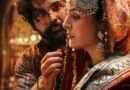 शहनाज़ गिल और जय रंधावा की फिल्म ‘इश्कनामा’ का ट्रेलर आउट, 24 जुलाई को रिलीज होगी यह सच्ची प्रेम कहानी