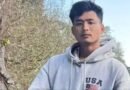 देहरादून के एंजेल चकमा हत्याकांड में बड़ी कार्रवाई: 1 लाख के इनामी मुख्य आरोपी यज्ञराज के खिलाफ इंटरपोल का रेड कॉर्नर नोटिस जारी