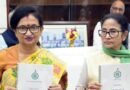 ममता बनर्जी को बड़ा झटका: चंद्रिमा भट्टाचार्य ने TMC के सभी पदों से दिया इस्तीफा