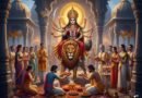 आषाढ़ मासिक दुर्गाष्टमी 2026: जानें शुभ मुहूर्त, पूजा विधि और असरदार मंत्र