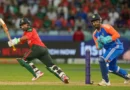 टीम इंडिया के बांग्लादेश दौरे पर सस्पेंस जारी: BCB अध्यक्ष तमीम इकबाल बोले— ‘BCCI के साथ बातचीत जारी, जल्द होगा फैसला’
