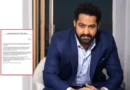 जूनियर एनटीआर शूटिंग के दौरान हादसे का शिकार: कंधे में लगी चोट, डॉक्टरों ने दी 6 से 8 हफ्ते आराम की सलाह