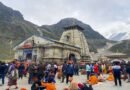 केदारनाथ वीआईपी बिल विवाद: जांच में वित्तीय अनियमितताओं की पुष्टि, उत्तराखंड शासन ने दिए कड़ी कार्रवाई के निर्देश