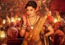 श्रद्धा कपूर की ‘ईठा’ के टाइटल पर थमा विवाद: विठाबाई की बेटी ने दी मंजूरी, 28 अगस्त को होगा बड़ा बॉक्स ऑफिस क्लैश