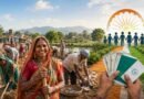 ​उत्तराखण्ड में मनरेगा की जगह शुरू हुई ‘विकसित भारत – जी राम जी योजना’; 125 दिन के रोजगार के साथ बढ़ी मजदूरी