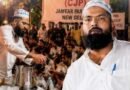 CJP प्रदर्शन के फूड वॉलंटियर जुनैद मलिक पहुंचे सुप्रीम कोर्ट, पुलिस पर अवैध हिरासत और उत्पीड़न का आरोप