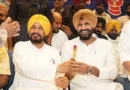 पंजाब चुनाव से पहले कांग्रेस में फिर ‘गृहयुद्ध’: चन्नी ने खोला मोर्चा, राजा वडिंग के लिए राहुल गांधी को बताया ‘धृतराष्ट्र’
