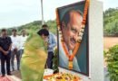 महाराष्ट्र से झारखंड तक घमासान: एनसीपी (अजित पवार गुट) में लीडरशिप पर संग्राम, सुनेत्रा पवार के चुनाव को कानूनी चुनौती