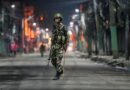 नेपाल: सुनसरी हिंसा के मृतकों के परिजनों और सरकार के बीच 7 सूत्रीय समझौता, पीड़ितों को शहीद का दर्जा और 10 लाख की राहत का ऐलान