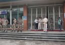 ‘चलो संसद’ मार्च: सुप्रीम कोर्ट मेट्रो स्टेशन बंद होने पर भड़के CJI, दोपहर तक स्टेशन खोलने का अल्टीमेटम