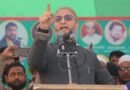 UP चुनाव 2027: ओवैसी ने अखिलेश को दिया गठबंधन का बड़ा ऑफर, बोले- ‘अभी बात कर लो, बाद में रोना मत’