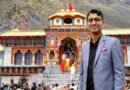 बद्रीनाथ धाम दान चोरी मामला: फरार मुख्य आरोपी प्रमोद नौटियाल देहरादून से गिरफ्तार, SIT को मिली बड़ी सफलता