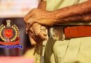 दिल्ली में सुरक्षा के मद्देनजर लागू हुआ NSA: उपराज्यपाल ने पुलिस कमिश्नर को दिए विशेष अधिकार, 18 अक्टूबर तक बिना वारंट हिरासत का अधिकार