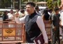 दिल्ली हाई कोर्ट का बड़ा आदेश: सांसद राघव चड्ढा को बदनाम करने वाला आपत्तिजनक सोशल मीडिया कंटेंट हटाने का निर्देश