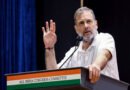 ​राहुल गांधी का उत्तराखंड दौरा तय: 17 जुलाई को देहरादून में युवाओं से करेंगे ‘छात्रों की गूंज’ संवाद; पेपर लीक और रोजगार पर घेरेंगे सरकार