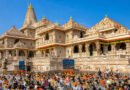 अयोध्या: राम मंदिर चढ़ावा चोरी कांड में बड़ा खुलासा; दानपात्र से चोरी के साथ फर्जी रसीद बुक से भी वसूली का धंधा, चंपत राय पर उठे सवाल