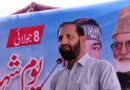 पाकिस्तान के नापाक दावों की खुली पोल: हिजबुल कमांडर का कबूलनामा—’कश्मीर के हर कब्रिस्तान में दफन हैं पाकिस्तानी आतंकी’