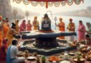 सावन मास में मनोकामना पूर्ति के लिए शिव पूजा और प्रमुख मंत्रों का महत्व